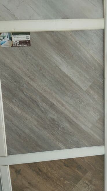 LAMİNAT ALƏMİ: EUROHOME laminat döşəmə – model 2976 - Rəng və tekstura: boz-qəhvəyi lalafo.az -da LAMİNAT ALƏMİ: EUROHOME laminat döşəmə – model 2976 - Rəng və tekstura: boz-qəhvəyi