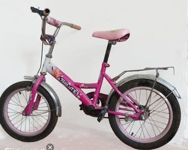 Velosipet 10 yasa kimi
Qiymet 50 azn.
Unvan Lokbatan
Vesile🌹5020 lalafo.az -da Velosipet 10 yasa kimi
Qiymet 50 azn.
Unvan Lokbatan
Vesile🌹5020