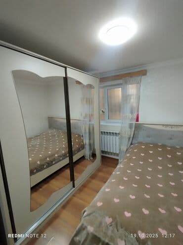 2 otaqlı, Yeni tikili, 40 kv. m lalafo.az -da 2 otaqlı, Yeni tikili, 40 kv. m