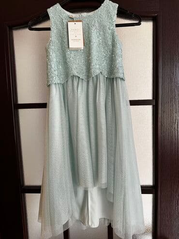 Don, Ziyafət, 6 - 7 yaş lalafo.az -da Don, Ziyafət, 6 - 7 yaş