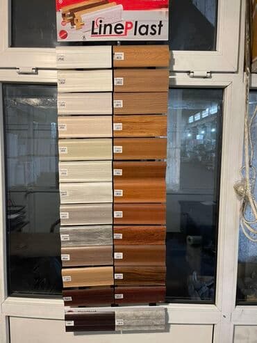 Yeni, Pulsuz çatdırılma lalafo.az -da Yeni, Pulsuz çatdırılma