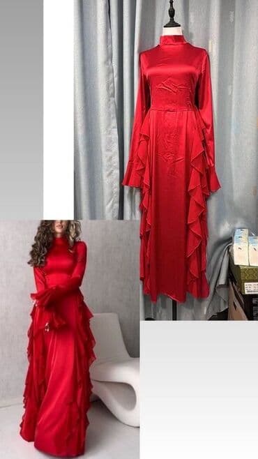 Qırmızı uzun ziyafət paltarı - Parlaq atlas/saten teksturası - Yüksək lalafo.az -da Qırmızı uzun ziyafət paltarı - Parlaq atlas/saten teksturası - Yüksək