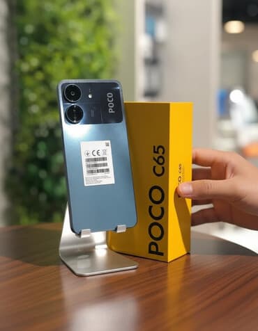 Poco C65, rəng - Mavi, Sensor lalafo.az -da Poco C65, rəng - Mavi, Sensor