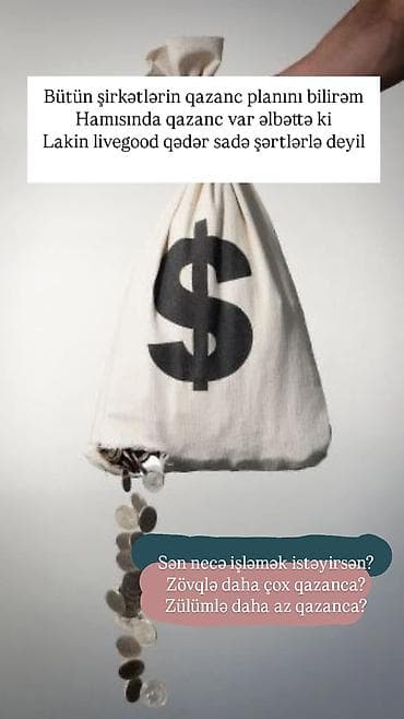 SMM menecer tələb olunur lalafo.az -da — 3 SMM menecer tələb olunur — 3