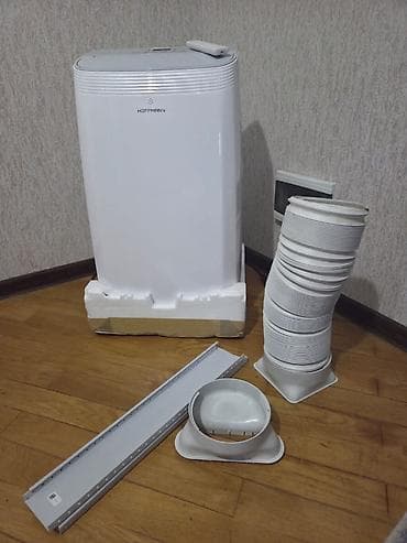 Kondisioner Hoffmann, 40-45 kv. m lalafo.az -da Kondisioner Hoffmann, 40-45 kv. m