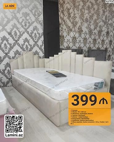 La Mini vahidnəfərlik çarpayı – Kod: 4154 - Ölçü: 90 × 200 sm - at lalafo.az La Mini vahidnəfərlik çarpayı – Kod: 4154 - Ölçü: 90 × 200 sm -