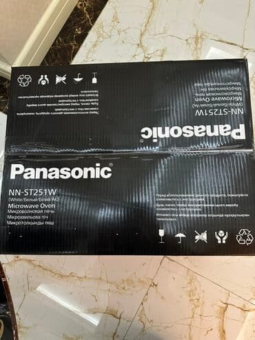 Mikrodalğalı soba Panasonic, Mikrodalğalar ilə, rəng - Ağ, Yeni lalafo.az -da Mikrodalğalı soba Panasonic, Mikrodalğalar ilə, rəng - Ağ, Yeni