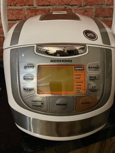 Salam aleykum redmond multibişirici tezedir alinan günən heç istifadə lalafo.az -da Salam aleykum redmond multibişirici tezedir alinan günən heç istifadə