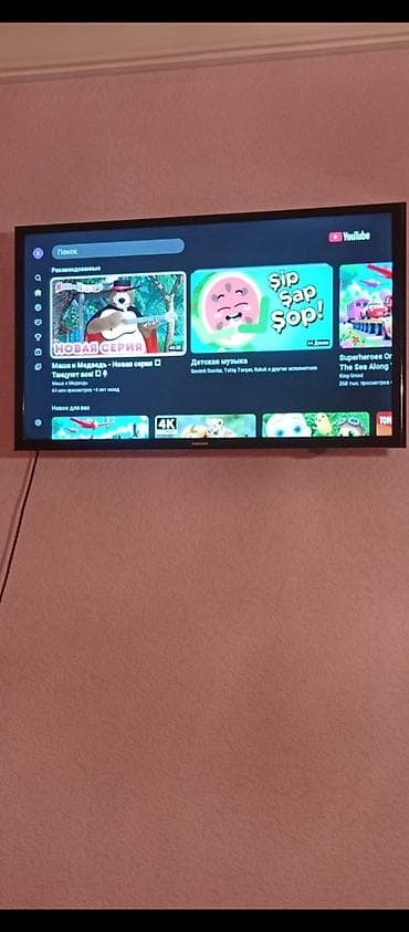 Samsung Smart TV – divara asılan model - Ekran: təxmini 40–43 düym lalafo.az -da Samsung Smart TV – divara asılan model - Ekran: təxmini 40–43 düym