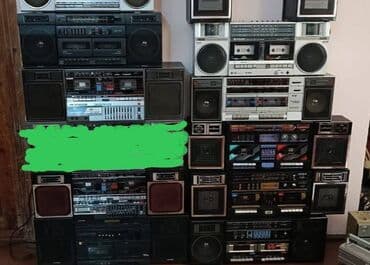 İşlənmiş Maqnitofon Ünvandan götürmə, Ödənişli çatdırılma lalafo.az -da İşlənmiş Maqnitofon Ünvandan götürmə, Ödənişli çatdırılma