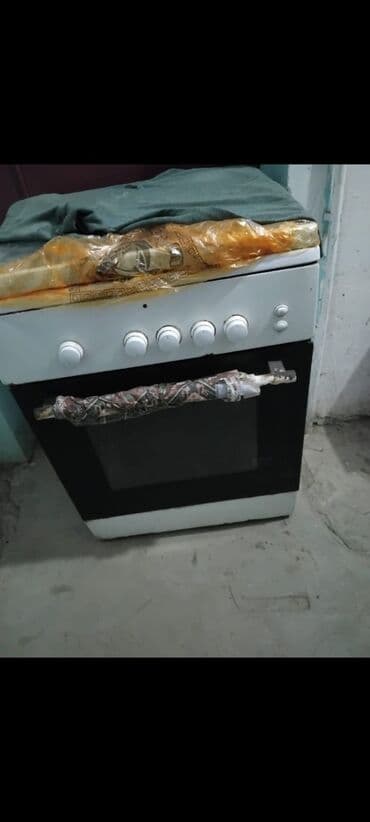 Qaz sobası Ayrıca dayanan lalafo.az -da Qaz sobası Ayrıca dayanan