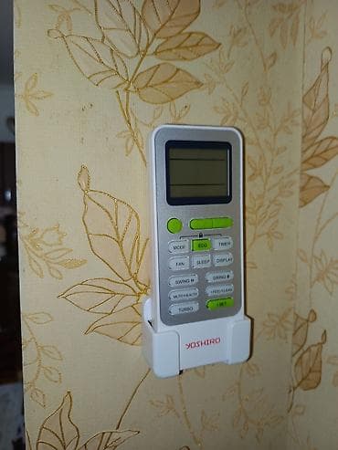 Divara quraşdırılan split kondisioner – UĞURLO (brend loqosu və ad lalafo.az -da — 9 Divara quraşdırılan split kondisioner – UĞURLO (brend loqosu və ad — 9