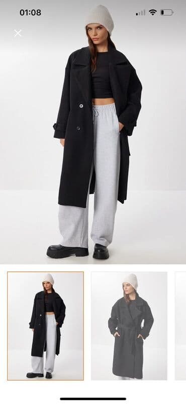 Qadınlar üçün uzun qara palto - Model: oversize kəsim, dizdən aşağı lalafo.az -da Qadınlar üçün uzun qara palto - Model: oversize kəsim, dizdən aşağı