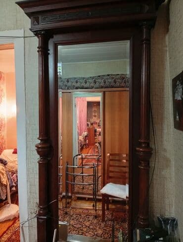 Güzgü Divar üçün, Düzbucaqlı, Dekorativ, Çərçivə ilə lalafo.az -da Güzgü Divar üçün, Düzbucaqlı, Dekorativ, Çərçivə ilə