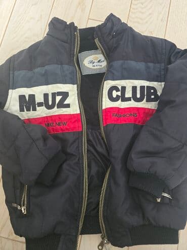 Kurtka, Oğlan üçün, 6 - 7 yaş lalafo.az -da Kurtka, Oğlan üçün, 6 - 7 yaş