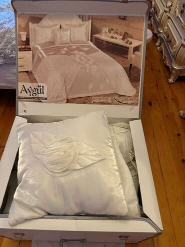 Yuxu üçün Yeni Sadə Yastıq, Ünvandan götürmə lalafo.az -da Yuxu üçün Yeni Sadə Yastıq, Ünvandan götürmə