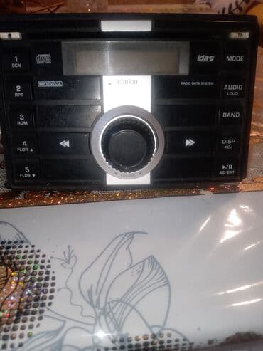 Maqnitol, İşlənmiş, CD lalafo.az -da Maqnitol, İşlənmiş, CD