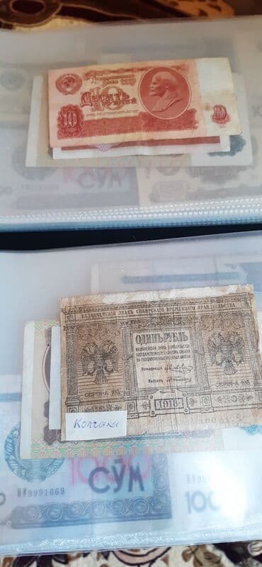 3D ручки: Albom 71 ədə list və 76 ədəd milli, rus və xarici əskinaslar. Qiymət at lalafo.az — 8 3D ручки: Albom 71 ədə list və 76 ədəd milli, rus və xarici əskinaslar. Qiymət — 8