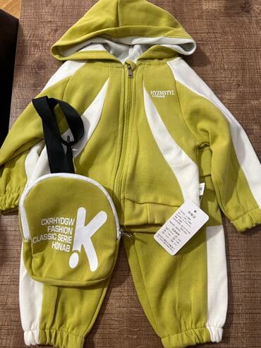 Uşaq dəsti, Qız üçün, 2 - 3 yaş lalafo.az -da Uşaq dəsti, Qız üçün, 2 - 3 yaş