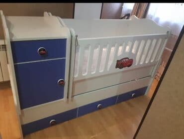 Oğlan və qız üçün, Beşik lalafo.az -da Oğlan və qız üçün, Beşik