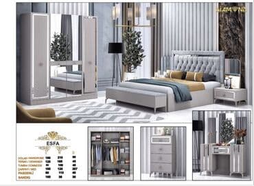 İkinəfərlik çarpayı, Dolab, Termo, 2 tumba, Türkiyə, Yeni lalafo.az -da İkinəfərlik çarpayı, Dolab, Termo, 2 tumba, Türkiyə, Yeni