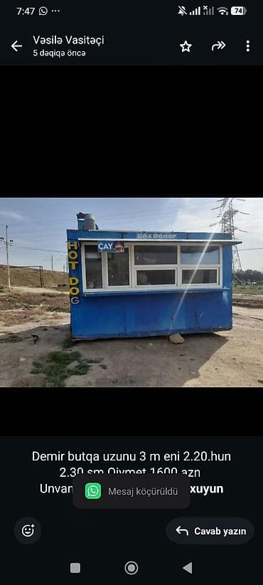 Demir butqa uzunu 3 m eni 2.20.hun 2.30.sm.Qiymet 1600 azn Unvan lalafo.az -da Demir butqa uzunu 3 m eni 2.20.hun 2.30.sm.Qiymet 1600 azn Unvan