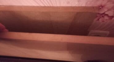 Дикты: Дикты, 4 мм at lalafo.az — 3 Дикты: Дикты, 4 мм — 3