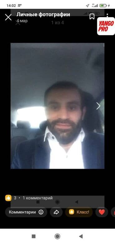 Salam sürücü işi axtarıram həmdə lalafo.az -da Salam sürücü işi axtarıram həmdə