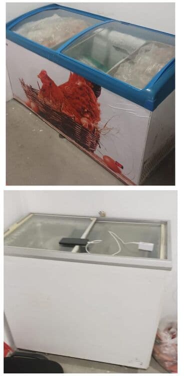 Şüşəli dondurucu, Uğur, Türkiyə lalafo.az -da Şüşəli dondurucu, Uğur, Türkiyə