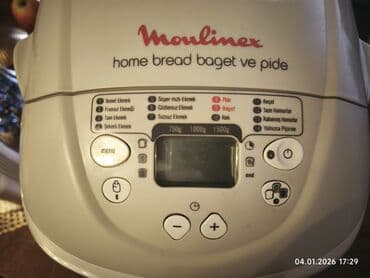 Çörəkbişirən, Moulinex, Çörəyin çəkisi - 1 - 1.5 kq, Ünvandan götürmə lalafo.az -da Çörəkbişirən, Moulinex, Çörəyin çəkisi - 1 - 1.5 kq, Ünvandan götürmə
