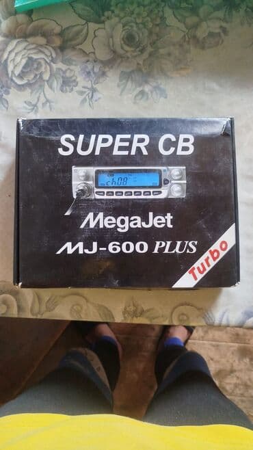 MegaJet MJ-600 Plus (Super CB, Turbo) CB-radiosu Xüsusiyyətlər: - CB lalafo.az -da MegaJet MJ-600 Plus (Super CB, Turbo) CB-radiosu Xüsusiyyətlər: - CB