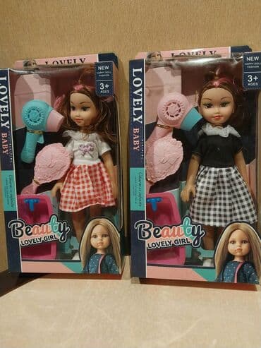 “Lovely Baby – Beauty Lovely Girl” kukla dəsti,,15 ман 1 кукла - Yaş lalafo.az -da “Lovely Baby – Beauty Lovely Girl” kukla dəsti,,15 ман 1 кукла - Yaş
