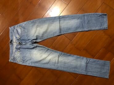 Az geyinilib catdirilma insaatcilar mrtrosu🛵Mavi rəngli denim şalvar lalafo.az -da Az geyinilib catdirilma insaatcilar mrtrosu🛵Mavi rəngli denim şalvar