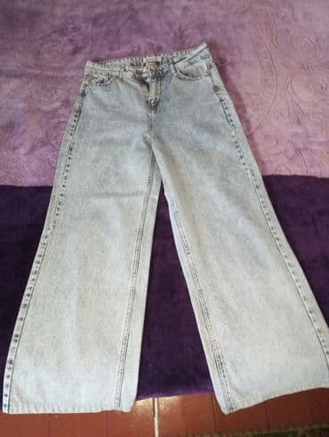 Geniş kəsimli açıq mavi cins şalvar - Model: geniş balaqlı (wide lalafo.az -da Geniş kəsimli açıq mavi cins şalvar - Model: geniş balaqlı (wide