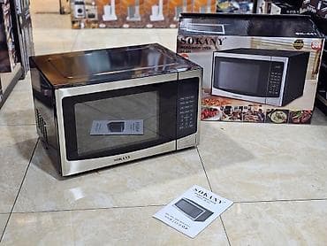 Mikrodalğalı soba Ayrıca dayanan, Mikrodalğalar ilə, rəng - Qara, Yeni lalafo.az -da Mikrodalğalı soba Ayrıca dayanan, Mikrodalğalar ilə, rəng - Qara, Yeni