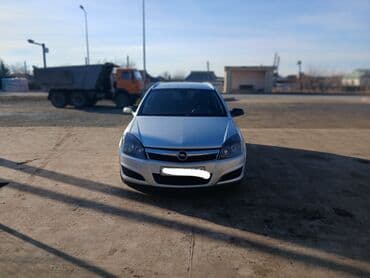 Opel Astra: 1.3 l | 2007 il 325469 km Universal lalafo.az -da Opel Astra: 1.3 l | 2007 il 325469 km Universal