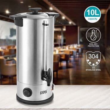 Термопоты: Термопот 10 л, Новый, Бесплатная доставка at lalafo.az — 1 Термопоты: Термопот 10 л, Новый, Бесплатная доставка — 1