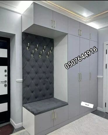 Düz dolab, Dəhliz üçün, Qarderob, Açılan, Korpuslu, 2 qapılı lalafo.az -da Düz dolab, Dəhliz üçün, Qarderob, Açılan, Korpuslu, 2 qapılı