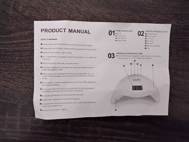 Информатика: Məhsul: Dırnaq üçün UV/LED lamp və manikür-pedikür dremel dəsti 1) at lalafo.az — 3 Информатика: Məhsul: Dırnaq üçün UV/LED lamp və manikür-pedikür dremel dəsti 1) — 3