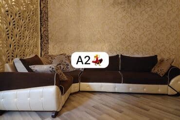 Künc divan, İşlənmiş, Açılan, Bazalı lalafo.az -da Künc divan, İşlənmiş, Açılan, Bazalı