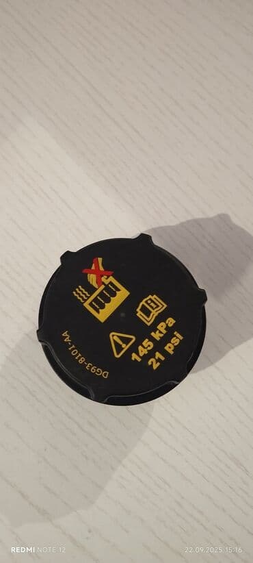 Другие детали системы охлаждения и нагревания: Məhsul: Avtomobil radiator/soyuducu sisteminin qapağı - Üst hissədə at lalafo.az — 3 Другие детали системы охлаждения и нагревания: Məhsul: Avtomobil radiator/soyuducu sisteminin qapağı - Üst hissədə — 3