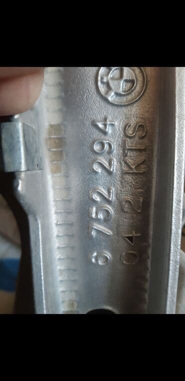 Vtulkalar: BMW Balka.Podramnik( alt çərçivə ).Ön. E65. Orijinal lalafo.az -da — 3 Vtulkalar: BMW Balka.Podramnik( alt çərçivə ).Ön. E65. Orijinal — 3