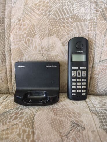 Stasionar telefon Simsiz, İşlənmiş, Ünvandan götürmə lalafo.az -da Stasionar telefon Simsiz, İşlənmiş, Ünvandan götürmə