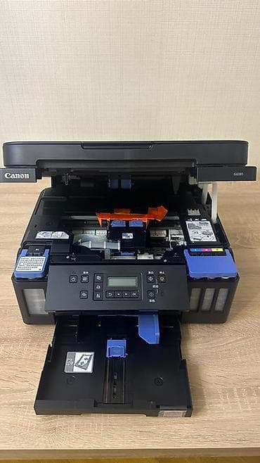 Canon G6080 çoxfunksiyalı printer/skaner/kopyalayıcı - Rəngli və lalafo.az -da Canon G6080 çoxfunksiyalı printer/skaner/kopyalayıcı - Rəngli və