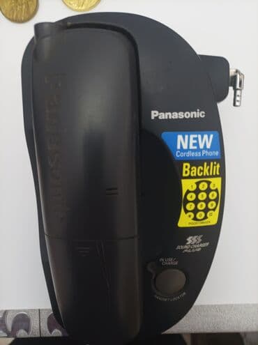 Stasionar telefon Panasonic, Simsiz, İşlənmiş, Ünvandan götürmə lalafo.az -da Stasionar telefon Panasonic, Simsiz, İşlənmiş, Ünvandan götürmə