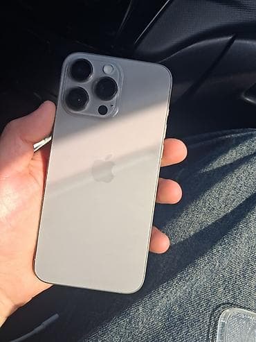 IPhone 15 Pro Max, 512 GB, Gümüşü, Simsiz şarj lalafo.az -da IPhone 15 Pro Max, 512 GB, Gümüşü, Simsiz şarj