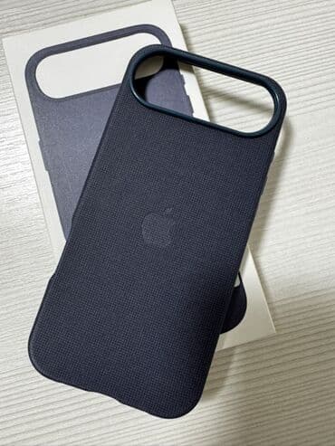 Məhsul: Apple iPhone üçün TechWoven MagSafe uyğun qoruyucu case lalafo.az -da Məhsul: Apple iPhone üçün TechWoven MagSafe uyğun qoruyucu case