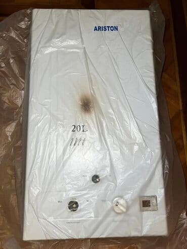 Ariston 20 l, İşlənmiş, Kredit yoxdur, Ünvandan götürmə lalafo.az -da Ariston 20 l, İşlənmiş, Kredit yoxdur, Ünvandan götürmə