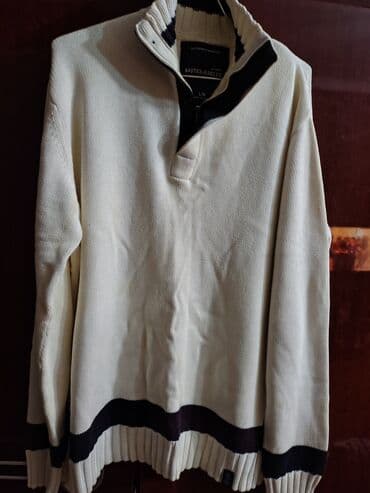 Sviter, L, rəng - Bej lalafo.az -da Sviter, L, rəng - Bej