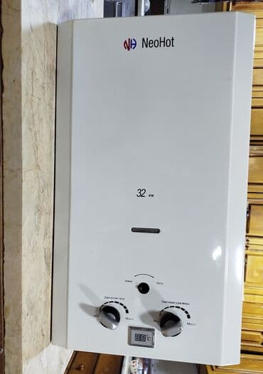 NeoHot qazla işləyən su qızdırıcısı, 32 kW - Güc: 32 kW – yüksək lalafo.az -da NeoHot qazla işləyən su qızdırıcısı, 32 kW - Güc: 32 kW – yüksək